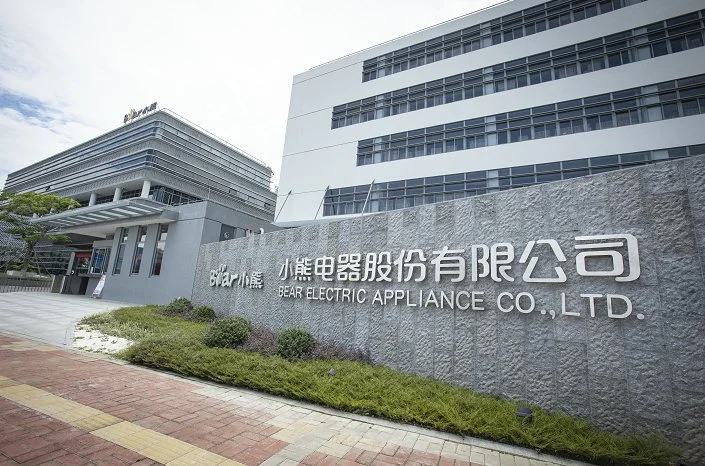 小熊电器股份有限公司
