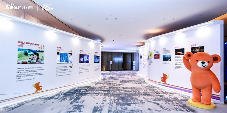 做全球小家电领先企业，小熊电器底气何在？