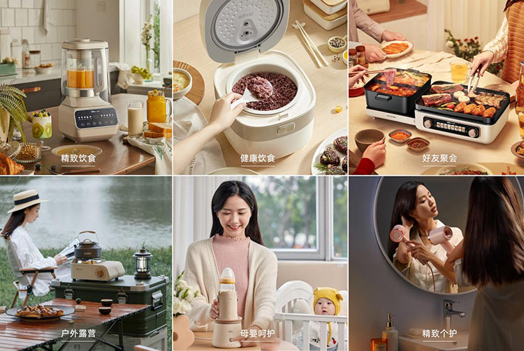 做全球小家电领先企业，小熊电器底气何在？