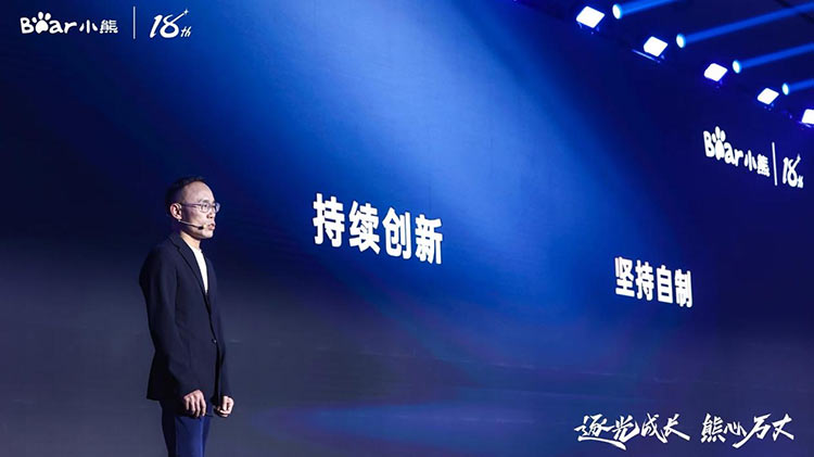 做全球小家电领先企业，小熊电器底气何在？