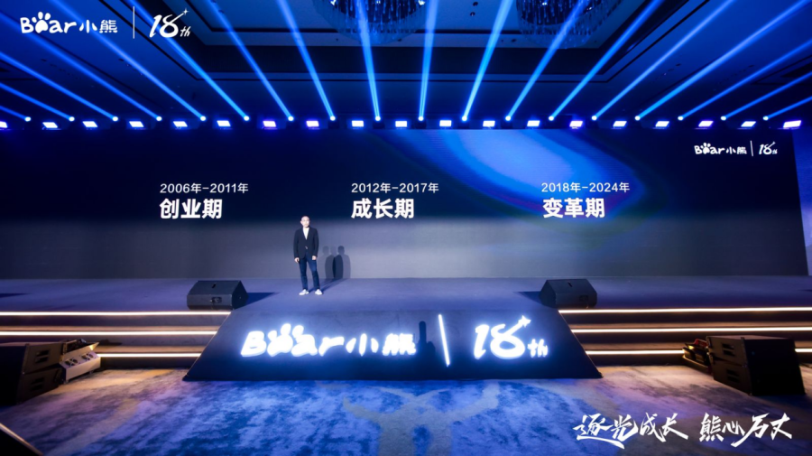 1712806041512361LOuz.png 图片2.png