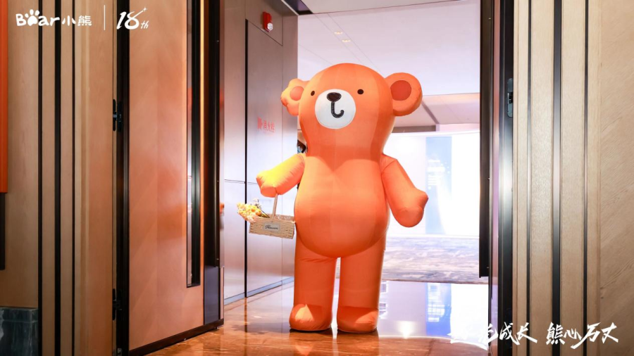 1712806067415139dzzI.png 图片4.png