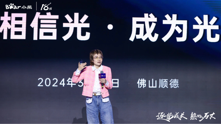 1712806075399519DcyE.png 图片5.png